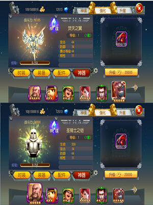 勇者大冒险手游神魂怎么培养 神魂培养攻略