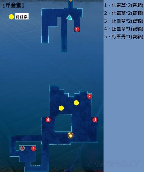 仙剑6浮金堂支线任务攻略_单机游戏_游戏攻略_-六神源码网