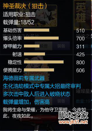 www.dbjr.com.cn