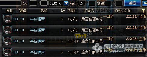 www.dbjr.com.cn
