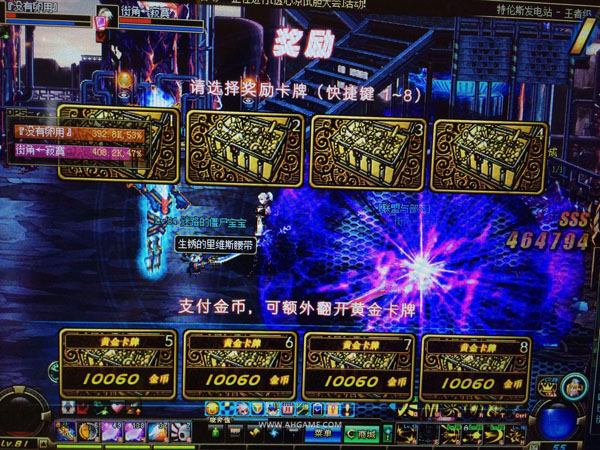 www.dbjr.com.cn