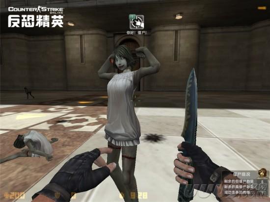CSOL独创爆笑模式 真假尸王模式详解