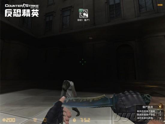 CSOL独创爆笑模式 真假尸王模式详解