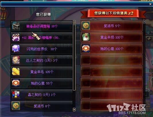 www.dbjr.com.cn