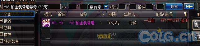 www.dbjr.com.cn