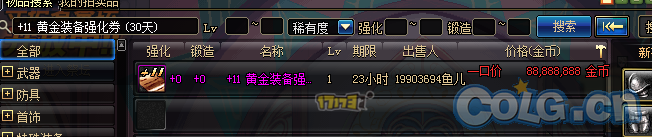 www.dbjr.com.cn