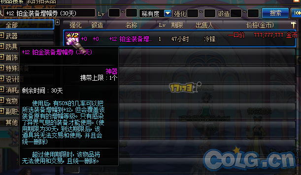www.dbjr.com.cn
