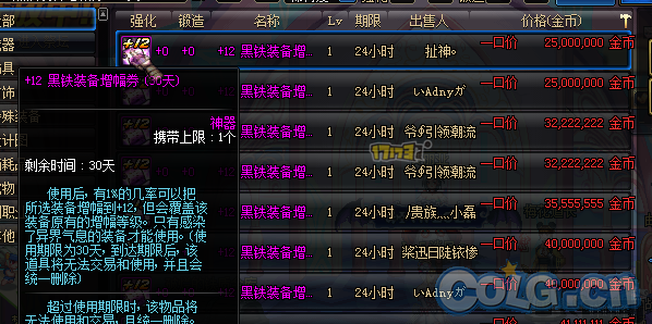 www.dbjr.com.cn