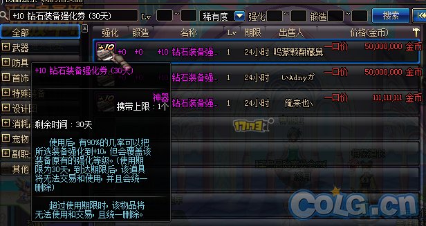 www.dbjr.com.cn