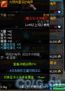 www.dbjr.com.cn