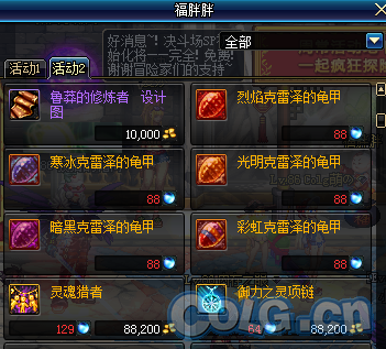 www.dbjr.com.cn