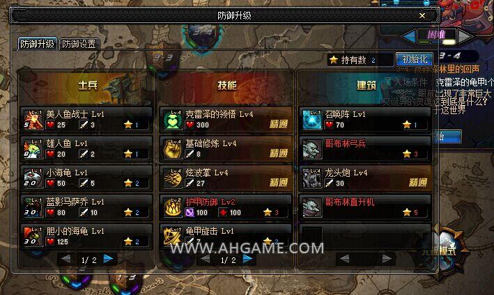 www.dbjr.com.cn