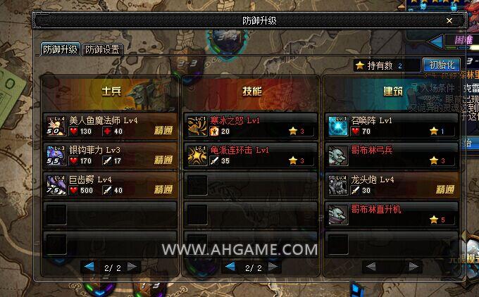 www.dbjr.com.cn