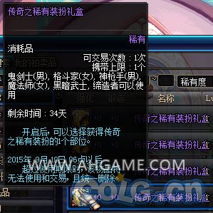www.dbjr.com.cn