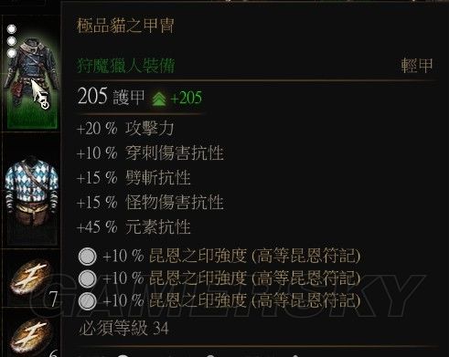 www.dbjr.com.cn