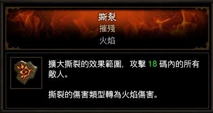 Screenshot033.jpg