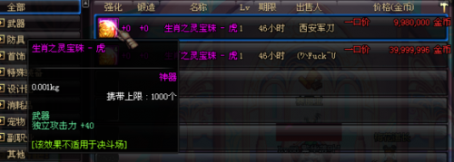 www.dbjr.com.cn
