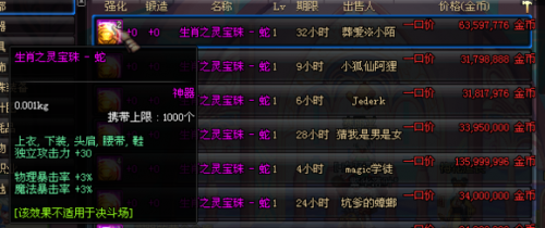 www.dbjr.com.cn
