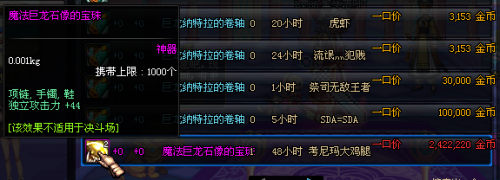 www.dbjr.com.cn