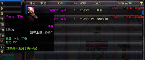 www.dbjr.com.cn