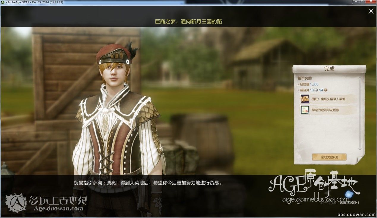 www.dbjr.com.cn