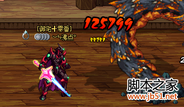 DNF天御套怎么樣 DNF天御套裝附加傷害測試