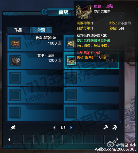 www.dbjr.com.cn