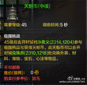 www.dbjr.com.cn