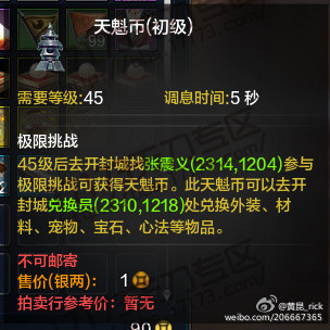 www.dbjr.com.cn