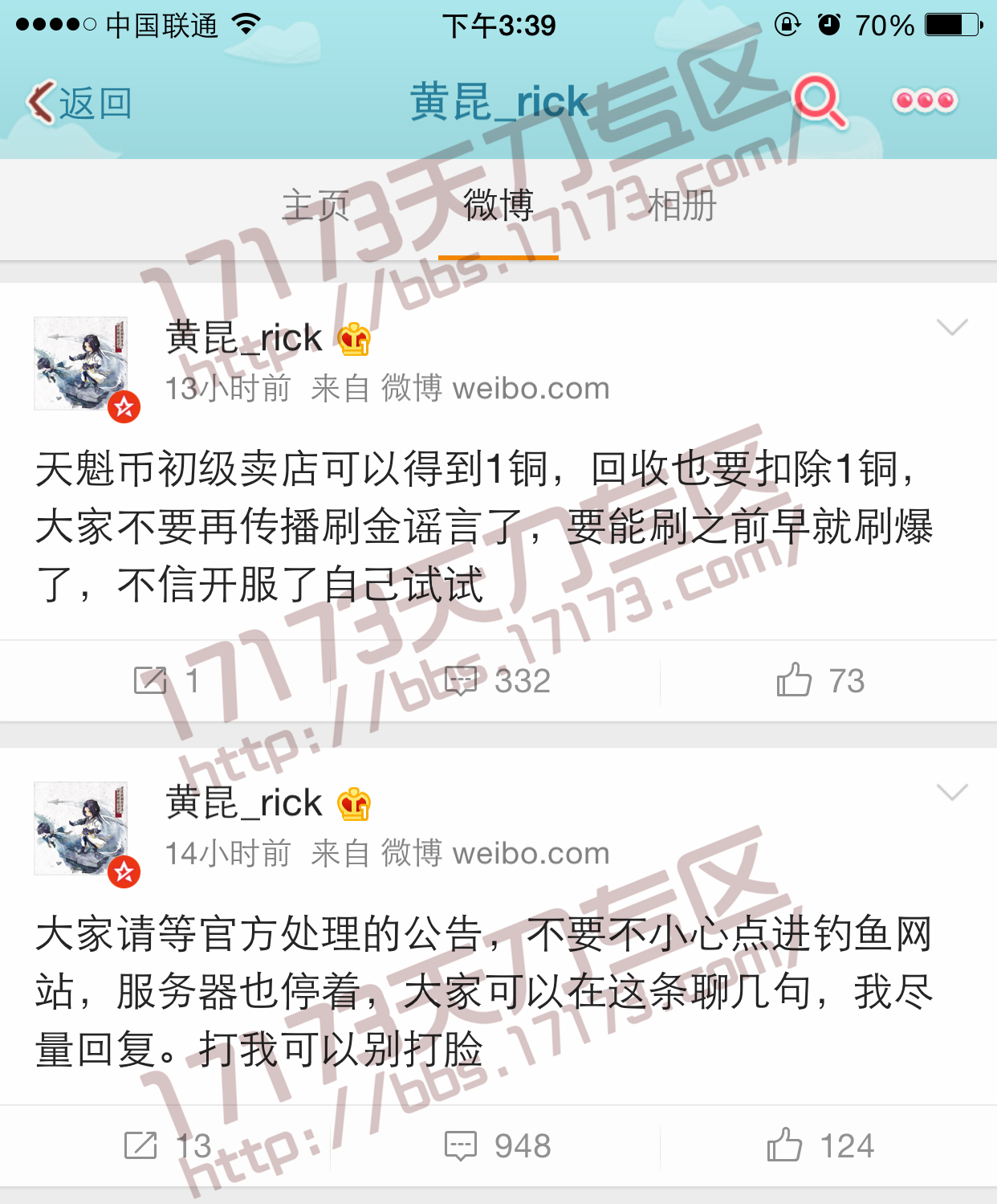 www.dbjr.com.cn