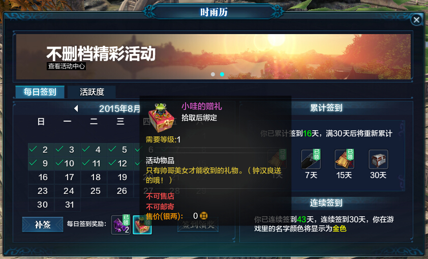 www.dbjr.com.cn