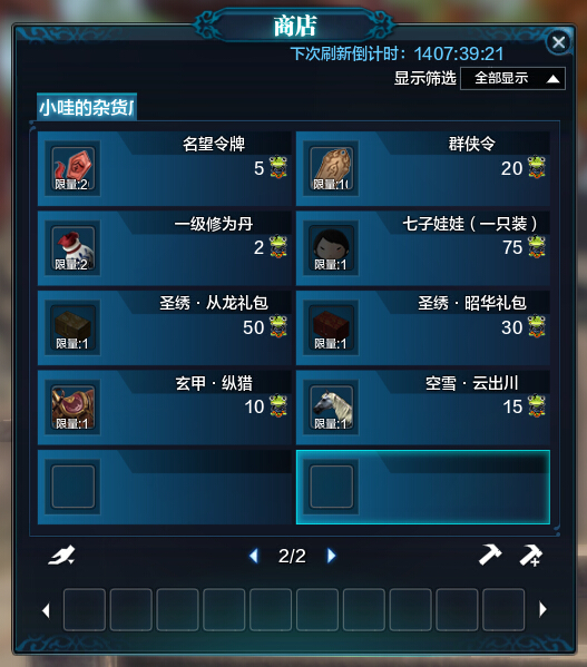www.dbjr.com.cn