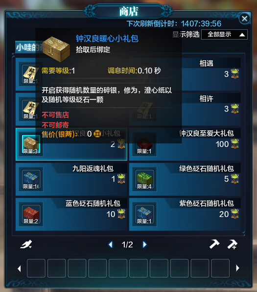 www.dbjr.com.cn