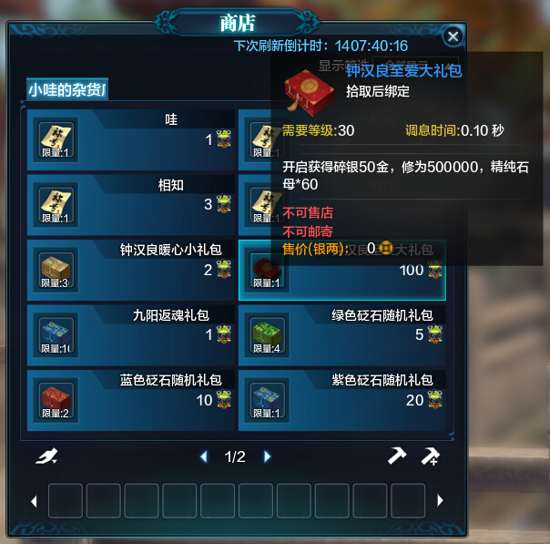 www.dbjr.com.cn