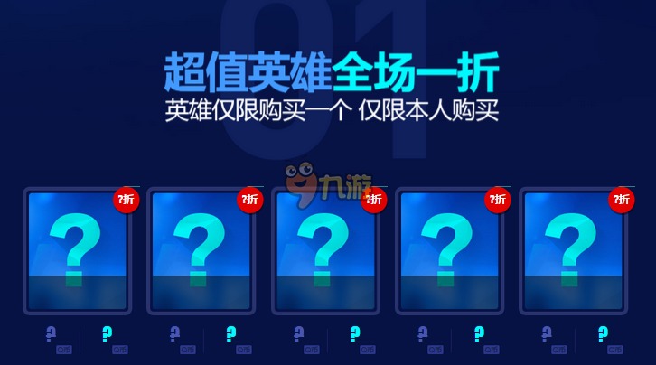 lol8月幸運召喚師活動網(wǎng)址 LOL幸運召喚師8月活動詳解