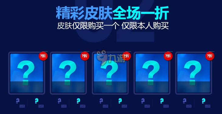lol8月幸運召喚師活動網(wǎng)址 LOL幸運召喚師8月活動詳解