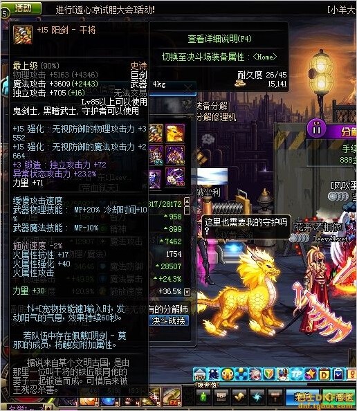 www.dbjr.com.cn