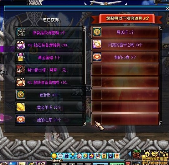 www.dbjr.com.cn