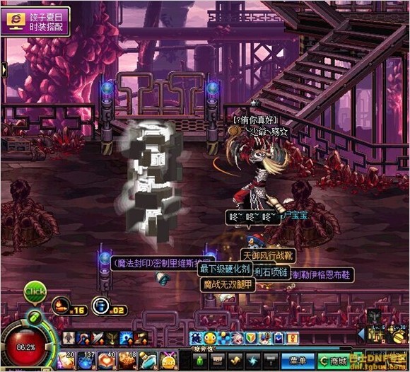 www.dbjr.com.cn