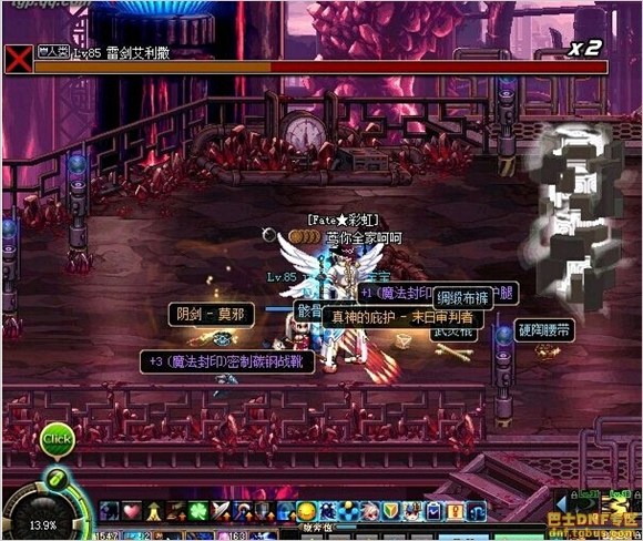 www.dbjr.com.cn