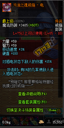 www.dbjr.com.cn