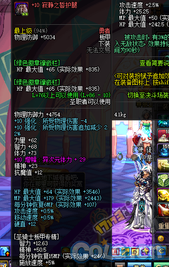 www.dbjr.com.cn