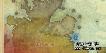 開放45前全民刷海怪 海底沉船撈寶幾個坐標