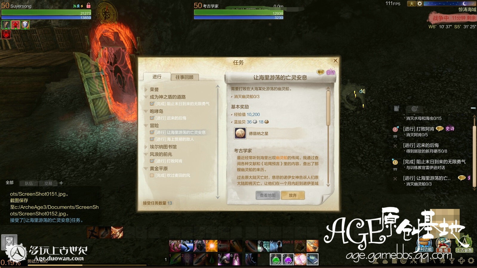 www.dbjr.com.cn