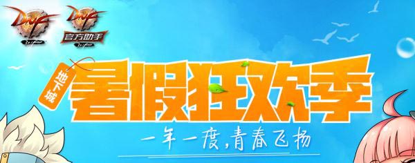 www.dbjr.com.cn