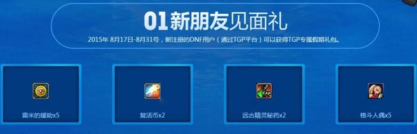 www.dbjr.com.cn