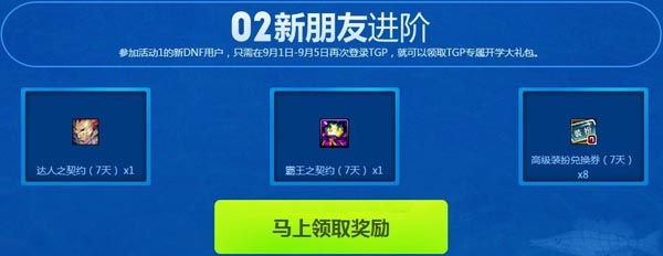 www.dbjr.com.cn