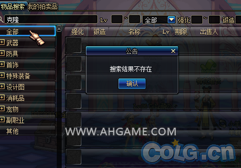 www.dbjr.com.cn