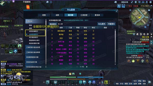 www.dbjr.com.cn