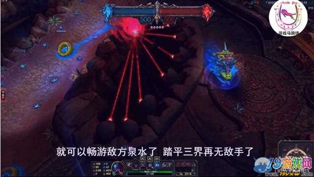 lol挖掘机雷克赛无敌bug怎么触发 挖掘机BUG详解